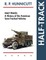 Half-Track