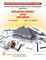 Building Design and Drawing