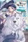 Inumajin: Woof Woof Story: I Told You to Turn Me Into a Pamp