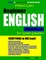 Preston Lee's Beginner English Lesson 41 - 60 For Greek Speakers