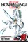 Hoshin Engi, Vol. 19, 19
