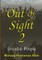 Out Of Sight 2