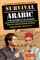 Survival Arabic