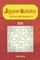Jigsaw Sudoku - 200 Very Hard Puzzles 9x9 vol.4