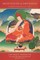Meditation on Emptiness