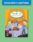 Kol Yisrael 1 Teacher's Edition