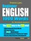 Preston Lee's Beginner English 1000 Words For Vietnamese Speakers