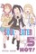 Soul Eater Not!, Volume 5