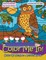 Color Me In! Color By Number Activity Book - Color By Number 2Nd Grade Edition