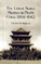The United States Marines in North China, 1894-1942