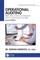 Operational Auditing