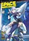 Reborn as a Space Mercenary: I Woke Up Piloting the Strongest Starship! (Manga) Vol. 2