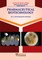 Pharmaceutical Biotechnology
