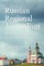 Russian Regional Journalism; Struggle and Survival in the Heartland
