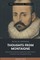 Thoughts from Montaigne