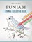 Punjabi Animal Coloring Book