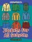 Jackets for All Seasons Coloring Book