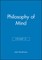 Philosophy of Mind