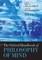 Oxford Handbook of Philosophy of Mind