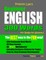 Preston Lee's Beginner English 300 Words For Bulgarian Speakers