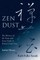 Zen Dust