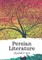 Persian Literature
