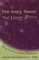 The Ivory Tower and Harry Potter, 1