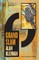 Grand Slam