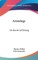 Aristology