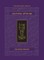 The Koren Tehillim (Hebrew/English), Compact
