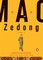 Mao Zedong