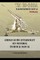 TM E9-369A German 88-mm Antiaircraft Gun Material Technical Manual