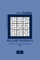 Killer Sudoku - 120 Easy To Master Puzzles 9x9 - 2
