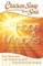 Chicken Soup for the Soul: Hope & Miracles