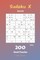 Sudoku X 12x12 - 200 Hard Puzzles vol.3