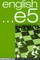 Survival Guide for Chess Parents