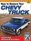 Chevy/GMC Truck Restoration