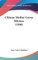 Chinese Mother Goose Rhymes (1900)