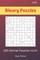 Binary Puzzles - 200 Normal Puzzles 11x11 vol.6