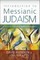 Introduction to Messianic Judaism