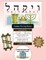 Bar/Bat Mitzvah Survival Guides