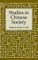 Studies in Chinese Society