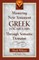 Mastering New Testament Greek Vocabulary Through Semantic Domains
