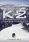 The Challenge of K2