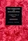 The Naturalness of Religious Ideas