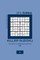 Killer Sudoku - 120 Easy To Master Puzzles 8x8 - 6