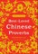 Best-Loved Chinese Proverbs