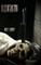 Degeneration