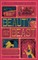 Beauty and the Beast, the (Minalima Edition)
