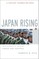 Japan Rising